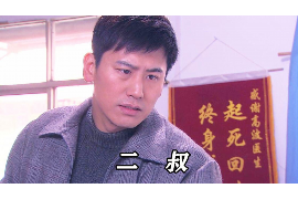 新乐如何避免债务纠纷？专业追讨公司教您应对之策