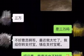 新乐对付老赖：刘小姐被老赖拖欠货款